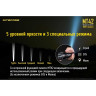 Фонарь NITECORE NEW P30 CREE XP-L HI V3 19094