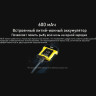 Налобный фонарь NITECORE NU11 0356