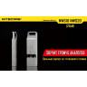 Свисток NITECORE NWS10 11060