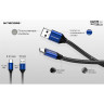 Зарядный кабель NITECORE UAC20 USB-A — USB-C 18969